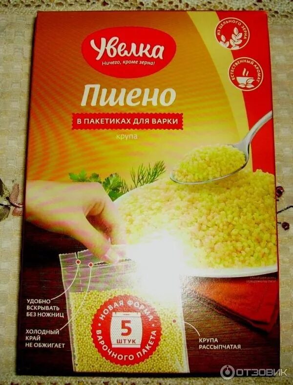 Крупы быстрого приготовления. Пшенная каша увелка в пакетиках. пшено увелка в пакетиках. увелка каши быстрого приготовления в пакетах.