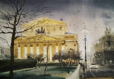 Московская акварель