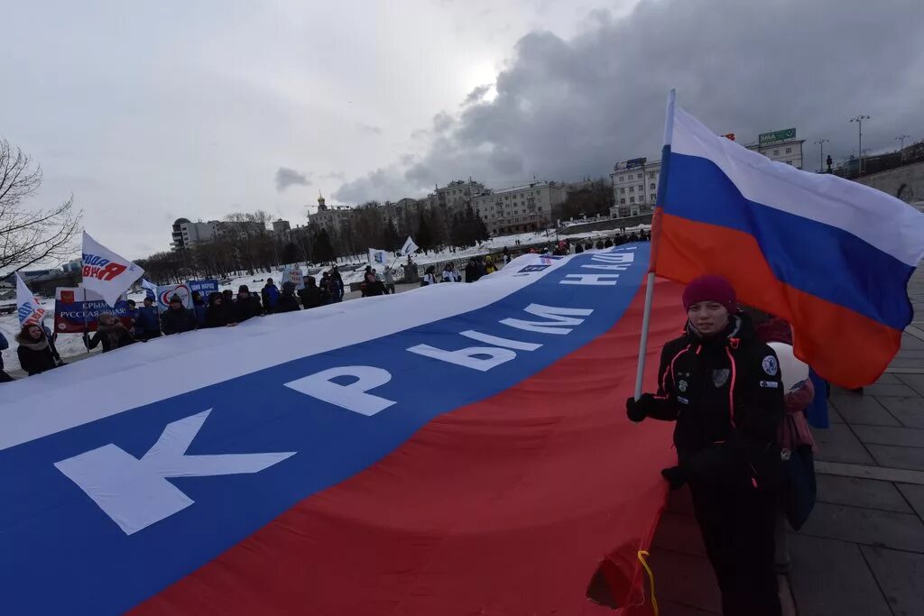 День возвращения крыма. Воссоединение Крыма с Россией. Флаг России и Крыма. Крым Россия картинки.