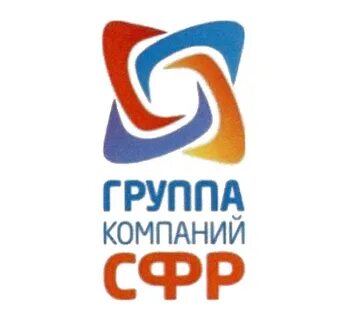 Сфр свао