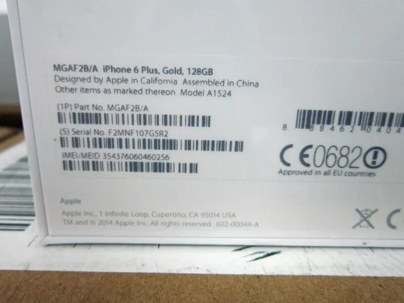 Iphone 15 imei. Iphone 12 коробка IMEI. Iphone 128gb IMEI Box. IMEI iphone 13 Pro 128gb. Iphone 13 Ростест.