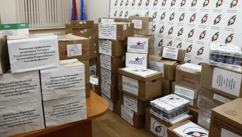 Указ об оказании гуманитарной помощи