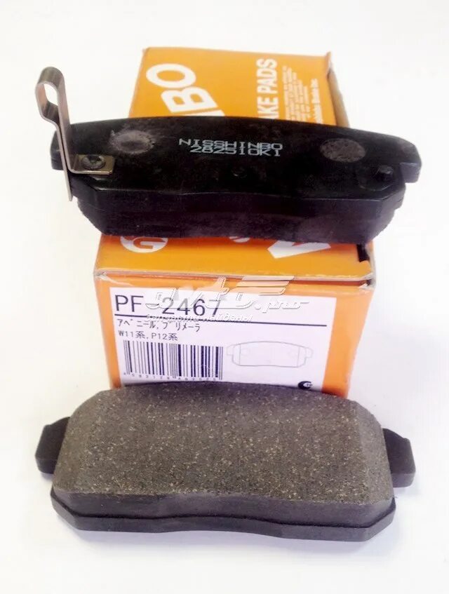 Колодки ниссан премьера 2002. Колодки ниссан примера. Колодки ниссан примера. Allied nippon adb32040. Колодки задние primera p12 japan.