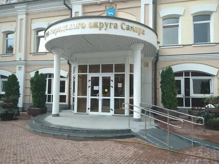 1 городская самара