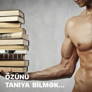 В новом теле рассказ