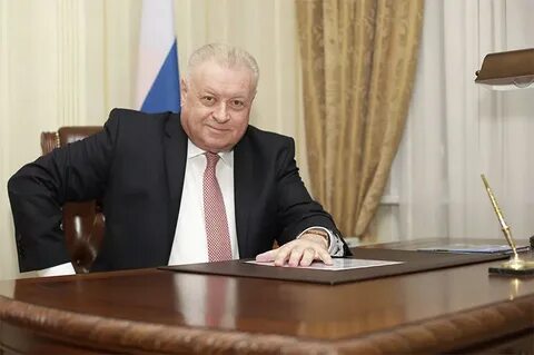 Посол человек