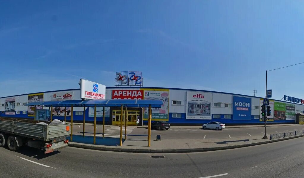 Svyatnyh, брянск, улица медведева. дважды два брянск. магазин дважды два. магазин 5 сезонов брянск красноармейская 103. вывески торгово производственных компаний.