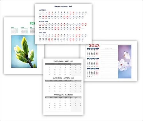 Март апрель май 2023. Календарь апрель 2023. Календарь май 2023. Календарь на май 2023 года.