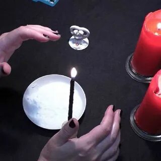 Отсушка
