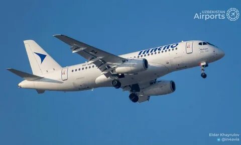 Авиабилет новосибирск самарканд