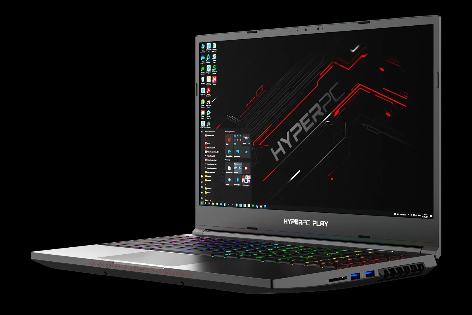 Hyper os pad