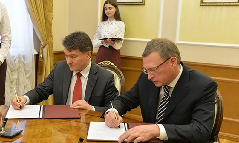 Со ран омск. Омский научный центр. научный центр омск. онц со ран омск.