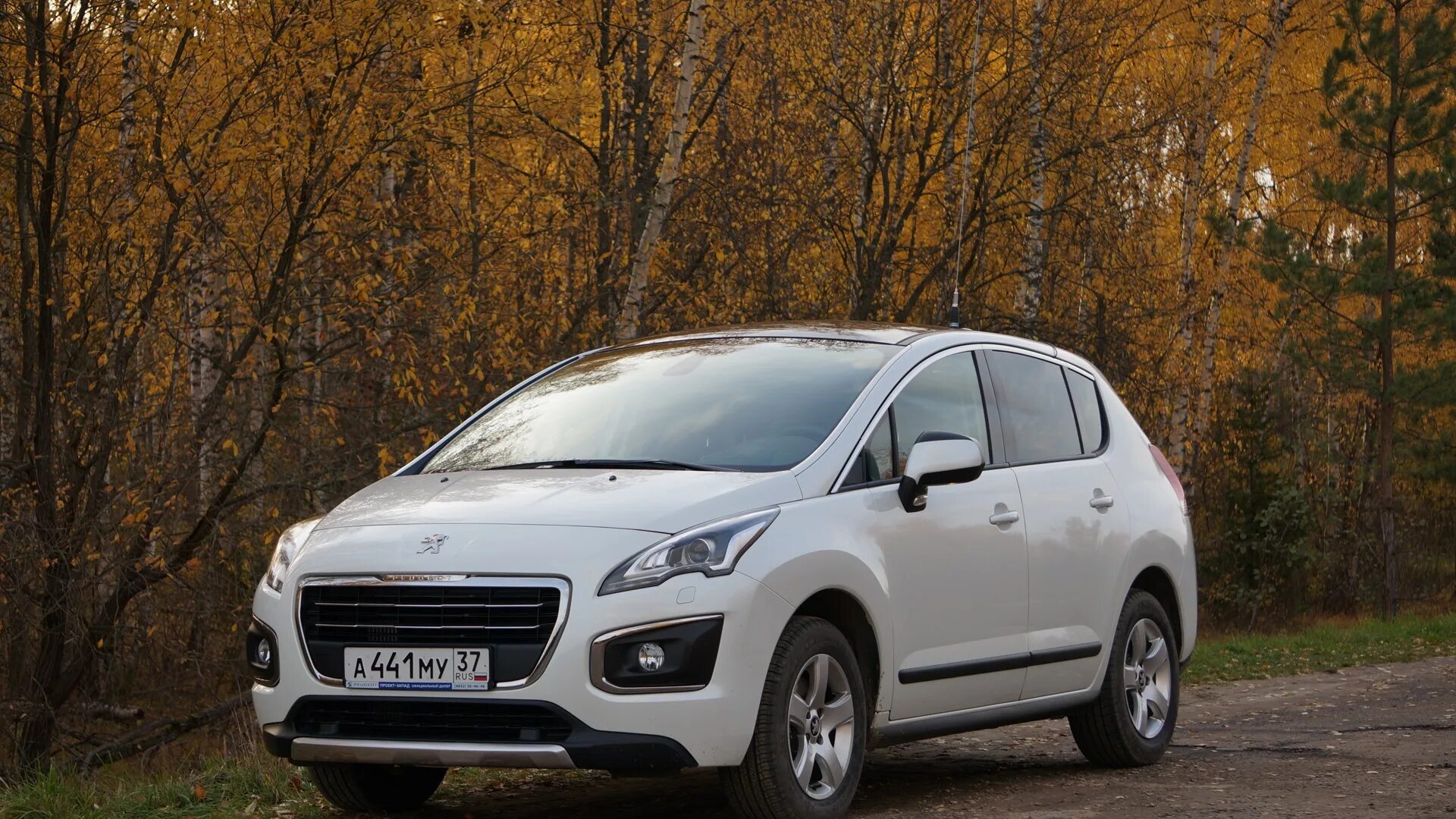 Peugeot 3008 дизель. Пежо 3008. Peugeot 3008 белый. Пежо 3008 белый перламутр. Пежо 3008 1.6.