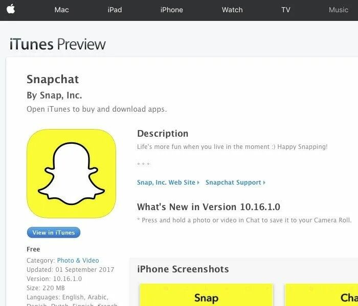 Snapchat web. Как открыть на курту на snapchat.