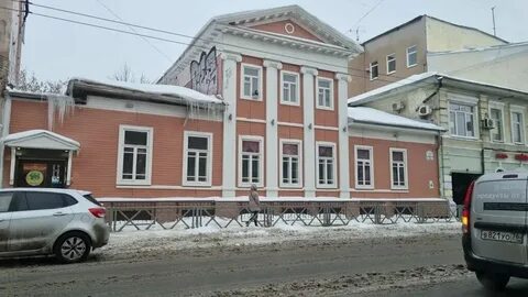 Ярославль улица свободы 5