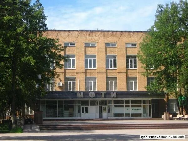 Мфти главный корпус. Мфти долгопрудный. Мфти главный корпус. Мфти главный корпус. Мфти главный корпус.