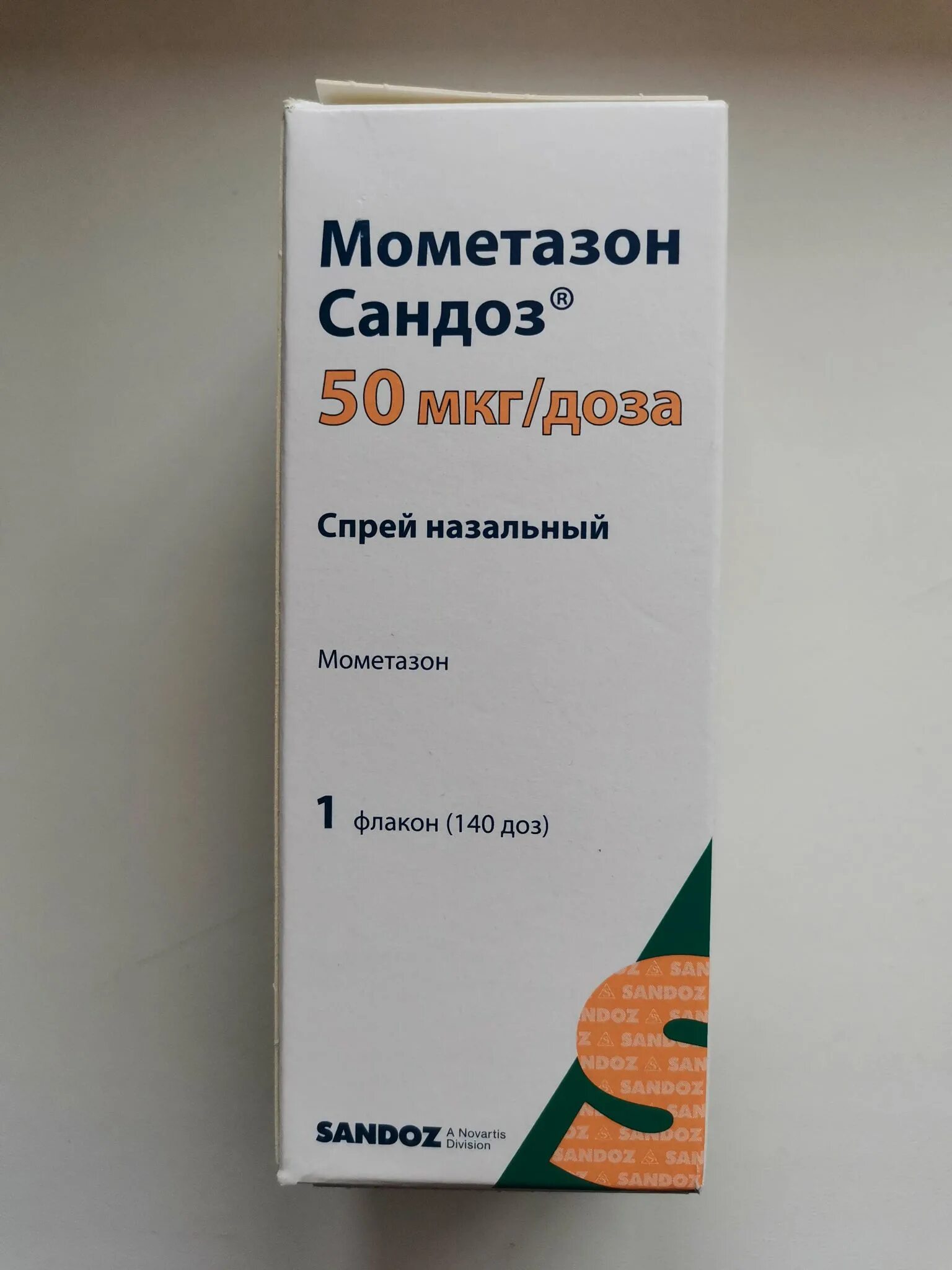 Мометазон 50 мкг. Мометазон спрей Сандоз 140. Мометазон 50 мкг 140 доз.