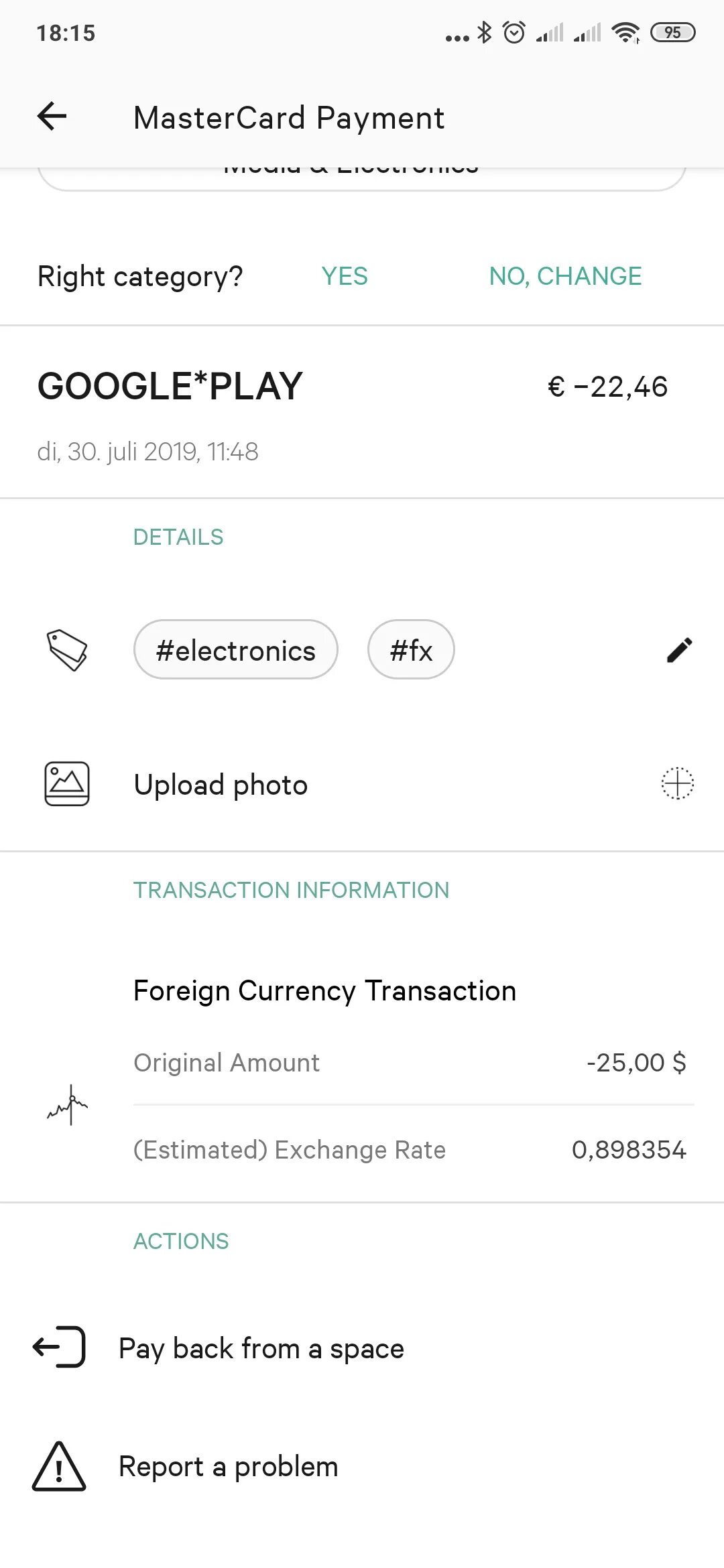 Аккаунт разработчика google play 2025. Аккаунт разработчика google play 2025