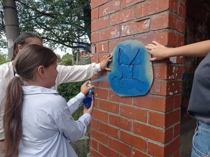 Синяя птица подорожник