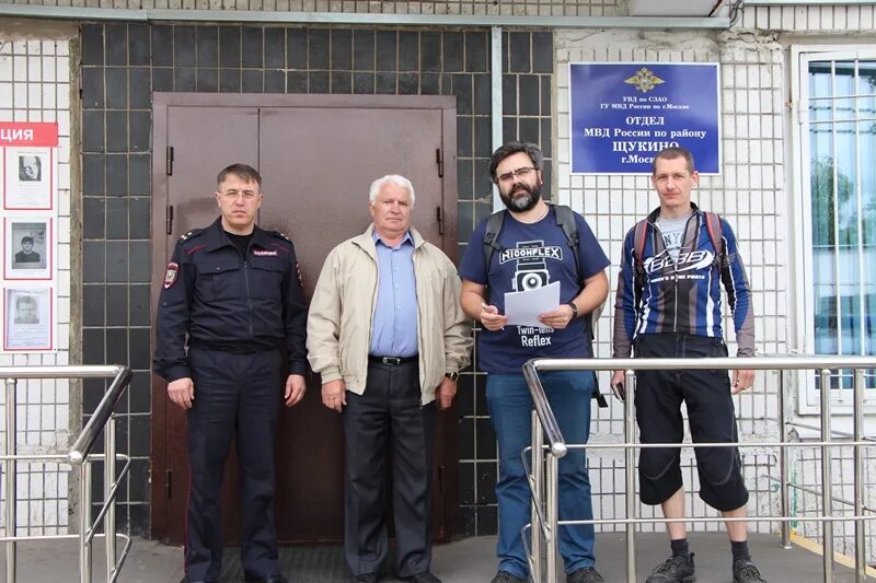 Отделение щукино. Отделение полиции щукино.