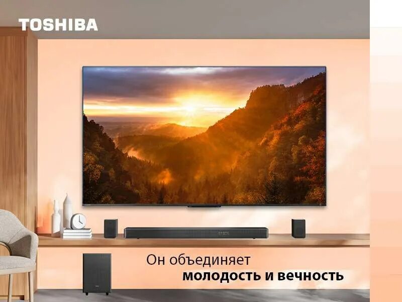 Кстати 2025. Кстати 2025