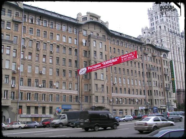 18, стр. Садовая спасская стендап. Садовая спасская стендап. Садовая спасская стендап. Садовая спасская стендап.