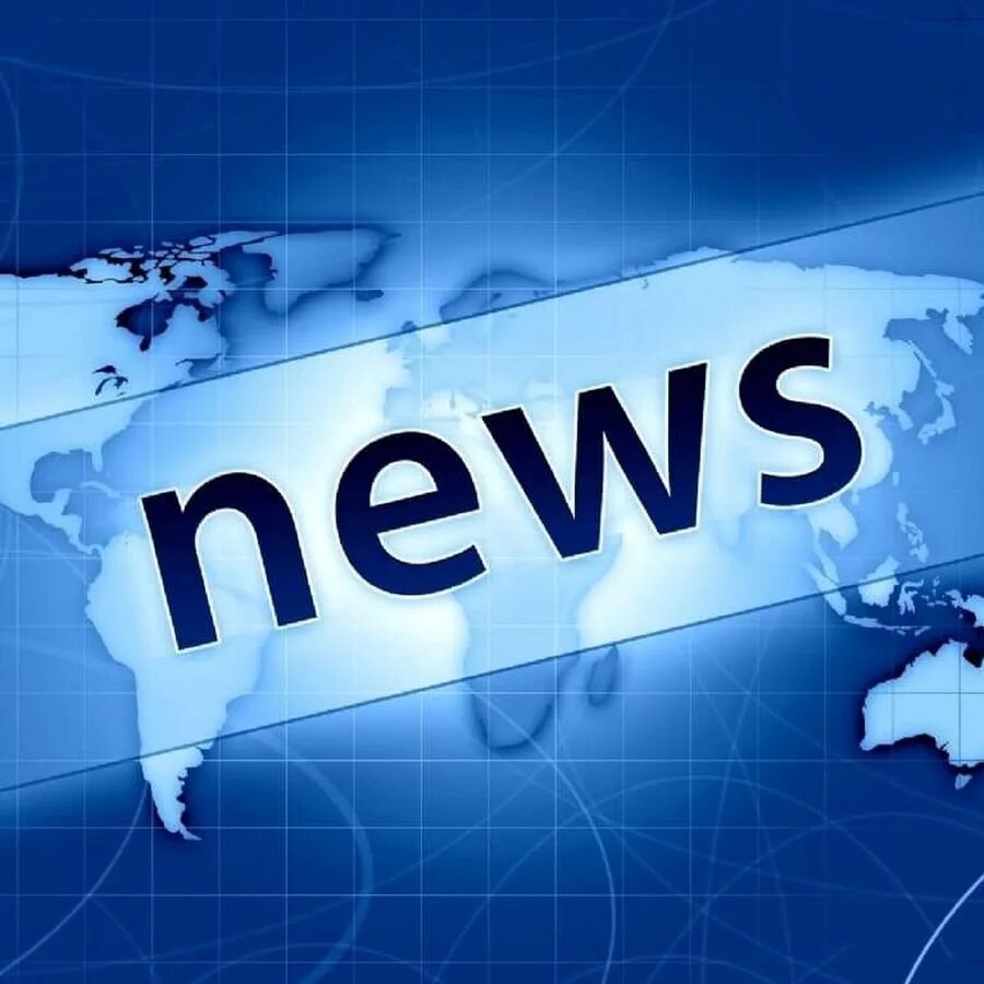 News 24. Медиакритика. Breaking news логотип. Новости эмблема. News надпись.