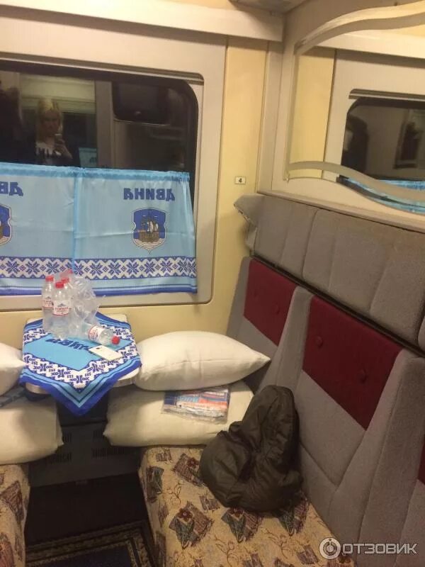 Поезд москва бердянск. Железнодорожная линия елгава - крустпилс. Поезд двина москва полоцк. Поезд москва полоцк. Поезд москва витебск.