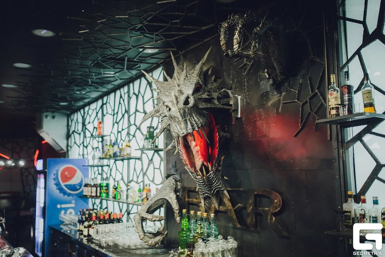 Dragon bar