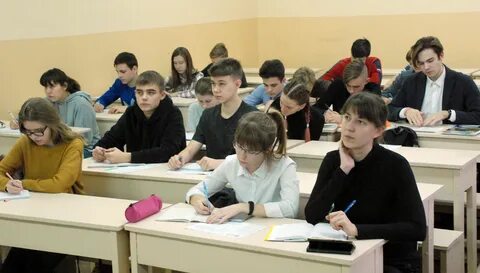 Уральский педагогический