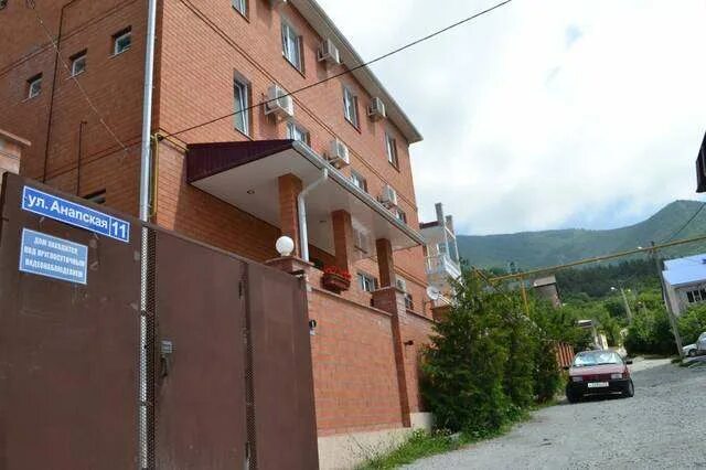 Гостиный дом абсолют в геленджике. Абсолют гд. Гостевой дом абсолют геленджик ул анапская. Геленджик гостевой дом абсолют развлечения рядом. Гостиница абсолют краснодар.