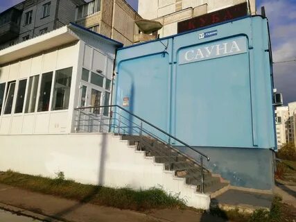 Куб тверь