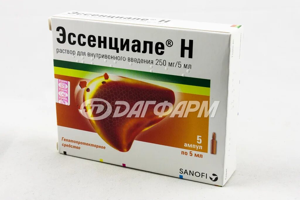 Эссенциале 5 ампул. Эссенциале 5 ампул