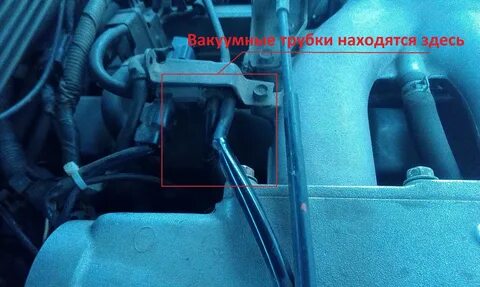 Как подсоединить вакуумные шланги