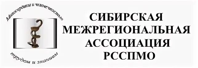 Медицинский колледж на дианова 29