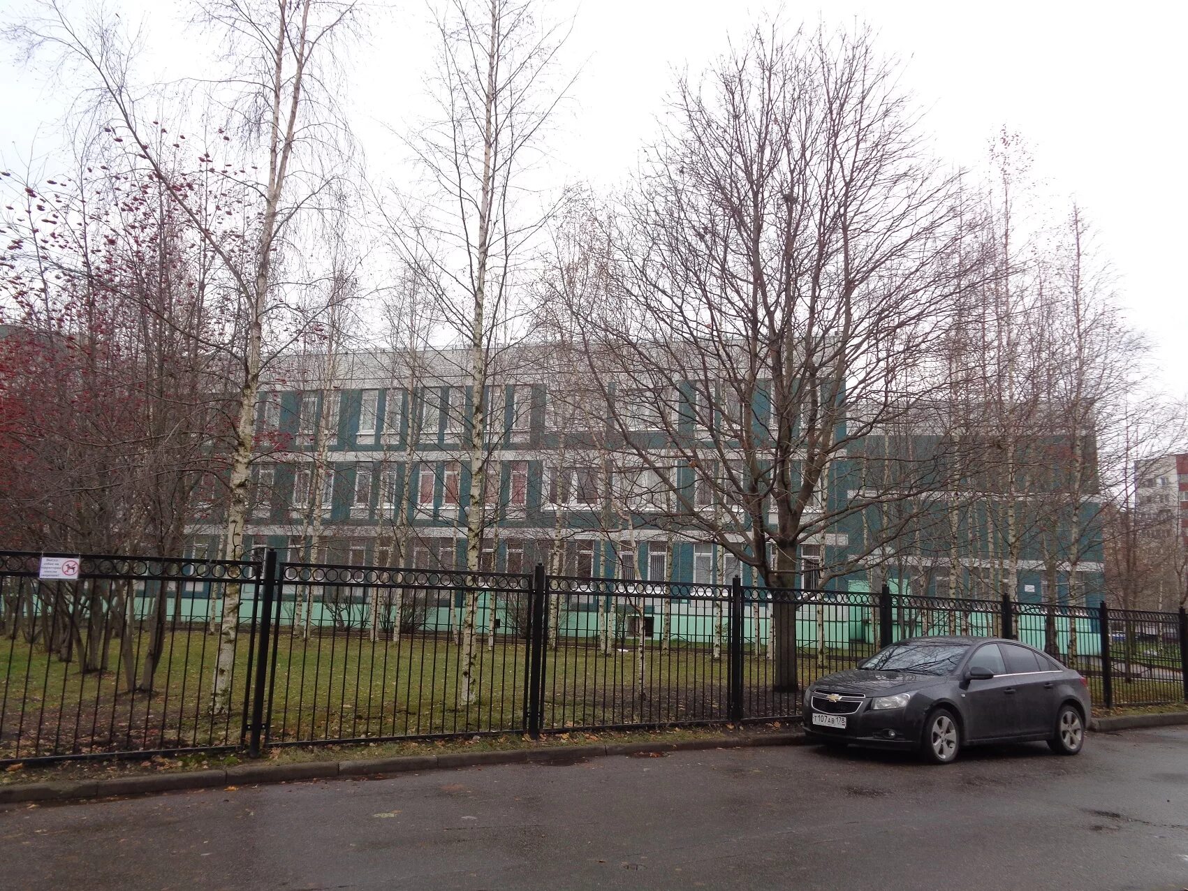 Школа 579 санкт петербург. Школа 579 приморского района. школа 579 москва. 579 школа спб приморский район.
