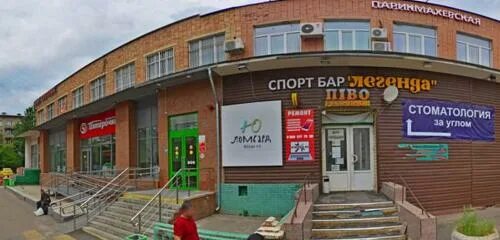 Ул верхняя д 11