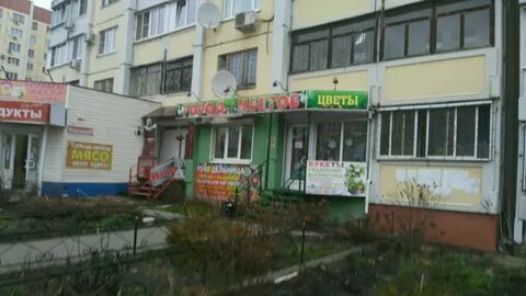 Круглосуточные магазины воронеж