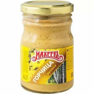 Греческая горчица