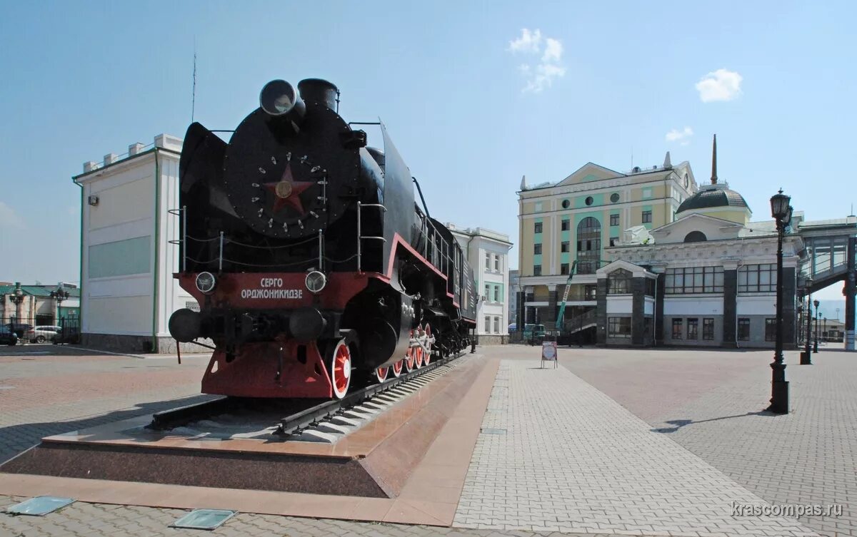 Орджоникидзе красноярск. Памятник-паровоз «Серго Орджоникидзе». Памятник «Серго Орджоникидзе » Красноярск. Паровоз памятник Серго Орджоникидзе Красноярск. Паровоз Серго Орджоникидзе в Красноярске.