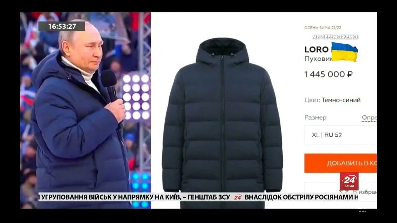 Putin bahalı gödəkcəsi ilə diqqət mərkəzində - Foto