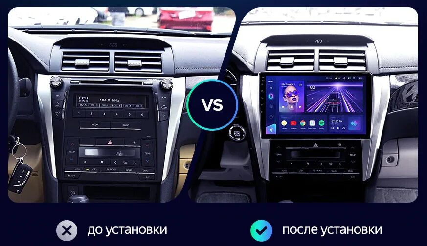 Teyes cc3 camry 70. Teyes cc3 camry 55. Teyes cc3 camry 50. Cc3 2k camry. Cc3 2k camry.