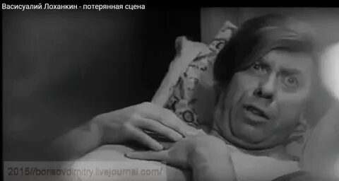 Лоханкина поровший князь суровый