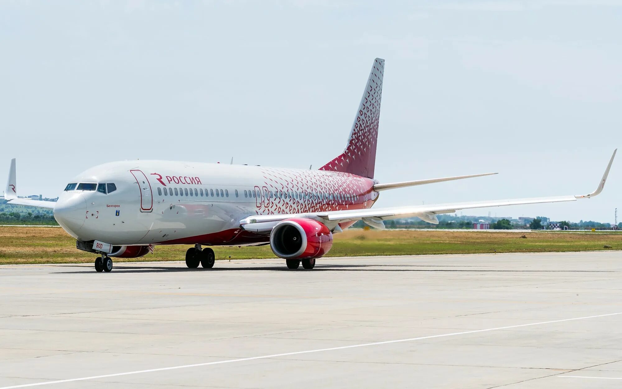 Аэропорт витязево. Азур эйр в турцию. Аэропорт брянск. Норд старт авиакомпания. Самолёт москва анапа.