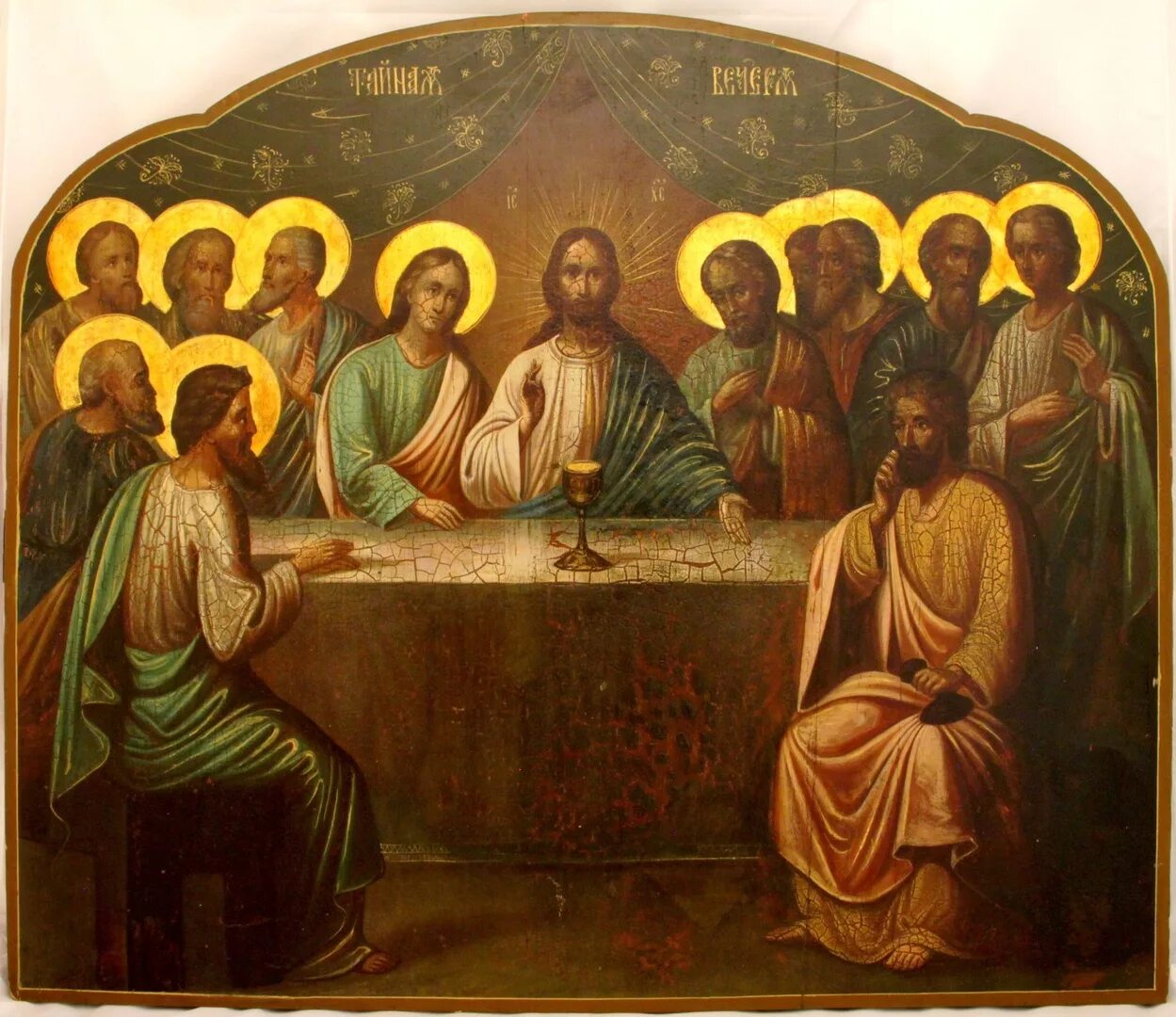 Иконы сидящих святых