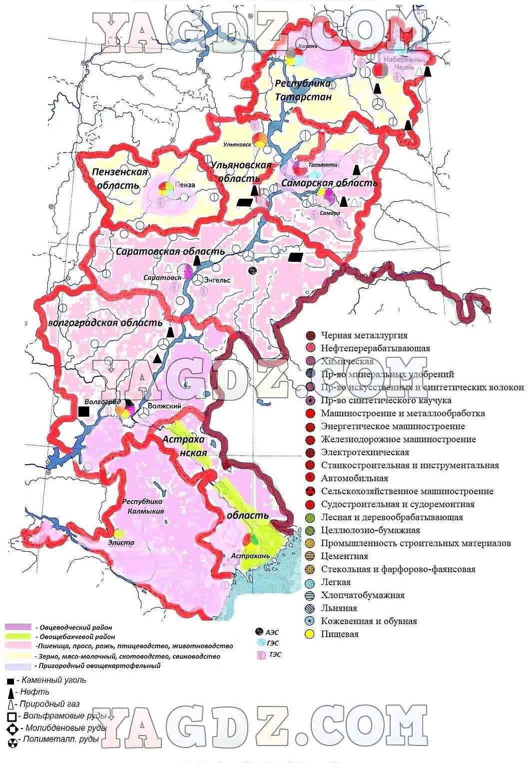 Поволжский район контурная карта. Контурная карта Поволжья география 9 кл.. Карта Поволжья России контурная карта. Контурная карта Поволжья 9 класс география. Карта Поволжья география контурная карта 9 класс.