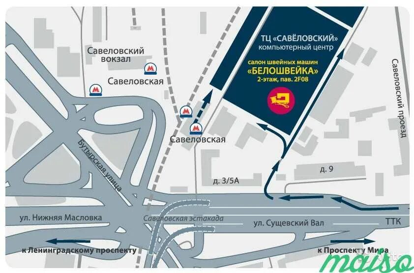 Сущевский вал стр 2. Москва, м. савеловская, сущевский вал д5, стр1. савеловский компьютерный сущевский вал д5 стр 20. . москва, ул. сущевский вал. д.5 стр.1а, тк савеловский компьютерный. савеловский рынок сущевский вал 5 стр.12.