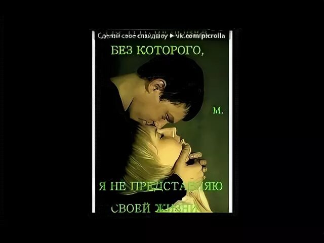 Не плачь красавица слушать