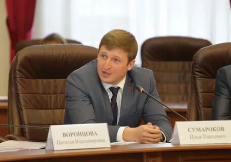 Сумароков иркутск