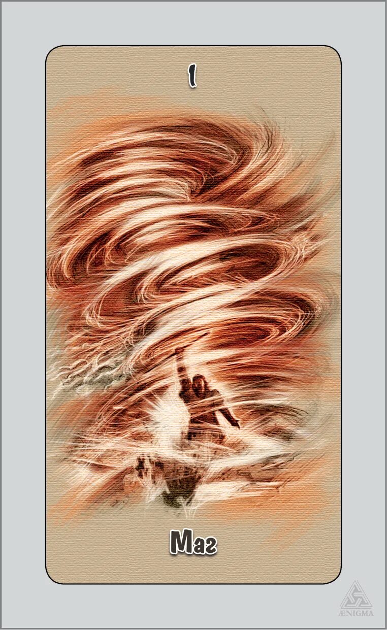 таро неистовых желаний